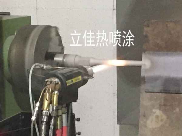 抽油桿